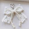 Imitation Pearls Lace Bowknot Keychain Sweet Beaded Pendant Keyring for Women Handbag and Backpack Key Chain Exquisite Ornament