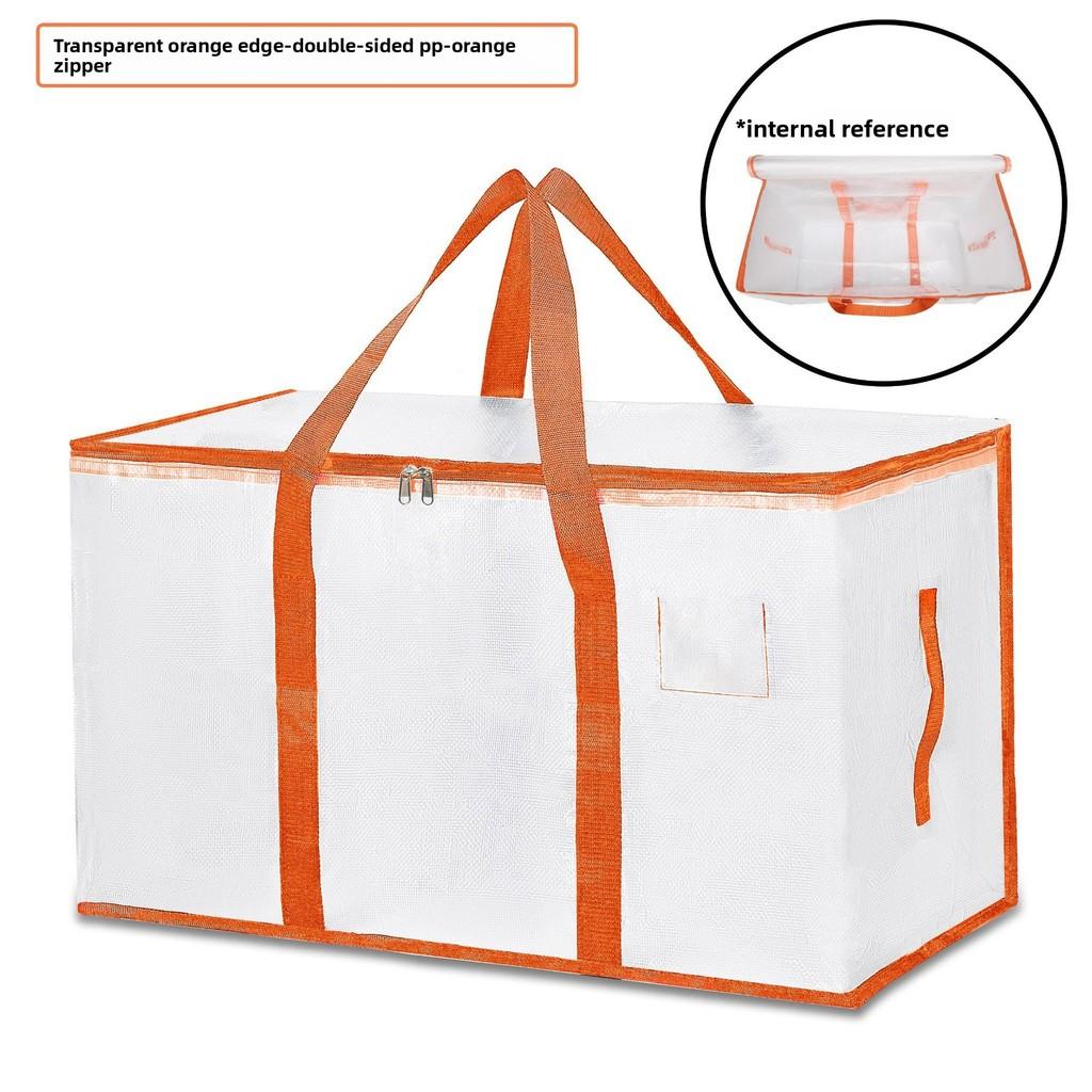 Thickened Pe Packing Bag With Foldable Design For Moving And Travel Storage
