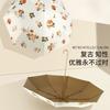 Small Fresh 8 Bone Color Glue Fabric Small Gold Hook Sunscreen Umbrella Sun Umbrella Folding Parasol