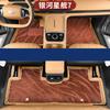 Для Geely Galaxy Starship 7 EM-i 2025 Полностью закрывающие коврики для ног Модифицированные защитные коврики Автомобильные аксессуары для модификации