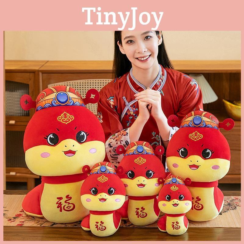 Год Змеи Талисман Животное Плюшевые Игрушки Милые Мультяшные Выставочные Куклы Подарки