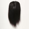 HAIRCUBE Remy накладные волосы из человеческих волос, средняя часть, черно-коричневые волосы для женщин с истонченными волосами, шелковая основа, зажим для наращивания волос 12 дюймов