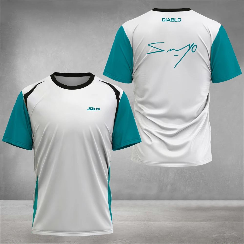 Short Sleeve Fashionable and Comfortable Summer T-shirt Sports Fashion Outdoor Top Quick Sweating T-shirt
