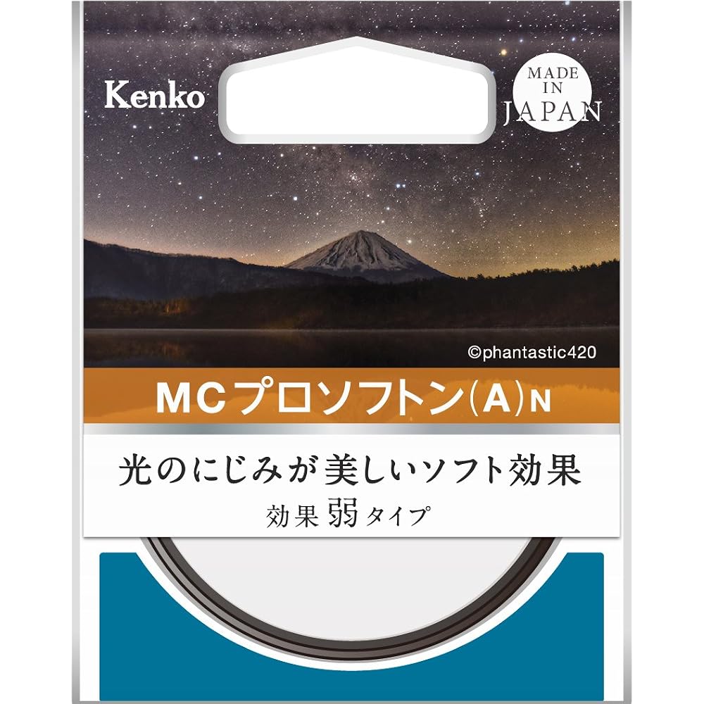 KENKO MC Pro Softon (К) Фильтр для объектива 72 мм для смягчающего эффекта 972906