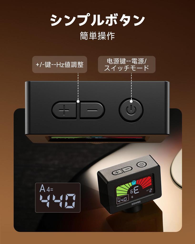 Donner Tuner Magnetic Clip Type Color Display High Precision for Black Guitar/Ukulele/Bass/Violin DT-10