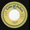7inch Record MAX ROMEO - Tan & See LOF001 Lion Of Judah 2024 UK Reggae, Ska & Dub
