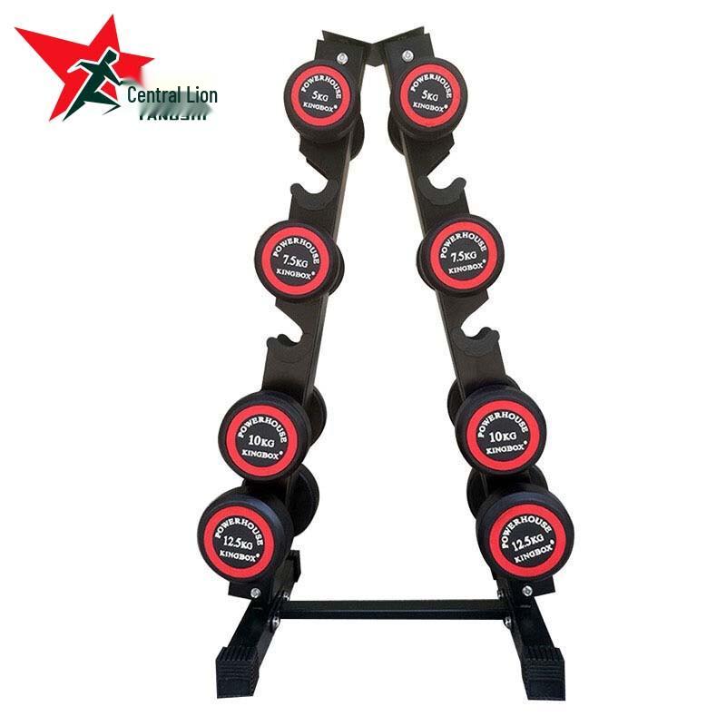 Yangshi Home Gym Dumbbells & Racks