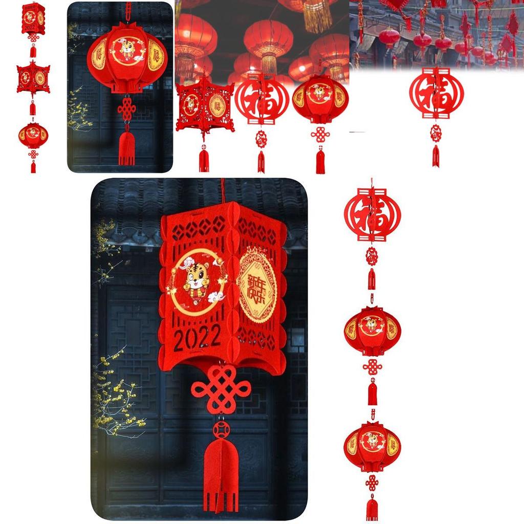 Elegant Non-woven Fabric Lantern Spring Festival Decoration For New Year And Chinese Lantern Festival