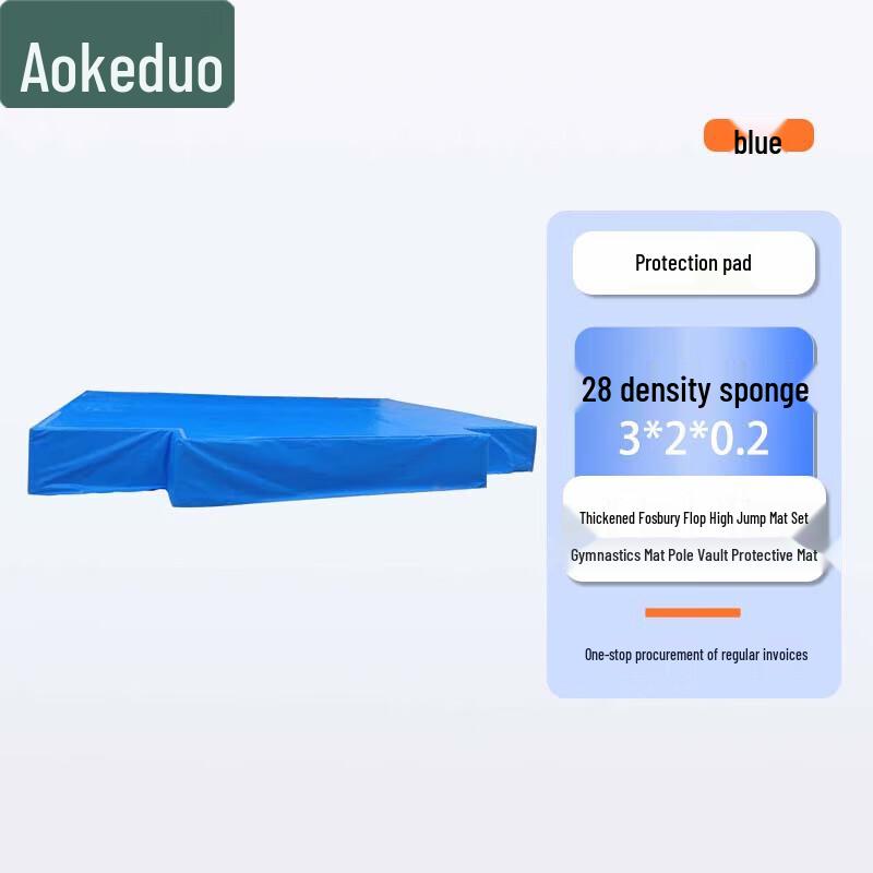Aokedu High Jump & Gymnastics Protective Mats