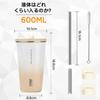 TYESO Tumbler with Straw, Stainless Steel, Wide Mouth, Vacuum Insulated, Suitable for Home, Office, and Outdoor Use, Available in Multiple Colors, Kee
