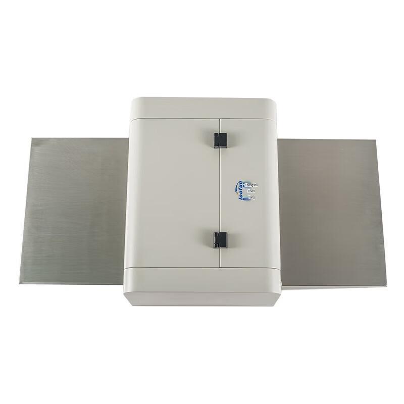 Lu Fang Professional Archive Document Printer CN plug (adapter included)