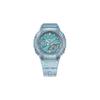 G-SHOCK Серия Ice Tough Восьмиугольные Полупрозрачные Водонепроницаемые Механизм Кварцевый Механизм Ремешок из Смолы Японские и Корейские Часы GMA-S2100SK-2APR