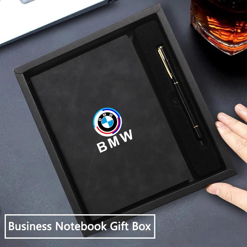 Горячее предложение 2025 года Подарочный набор: Бизнес-блокнот из ПУ + Ручка для подписи. Индивидуальный подарок к 50-летию BMW Серии 1 3 5 7 E83 F16 E70 Acc