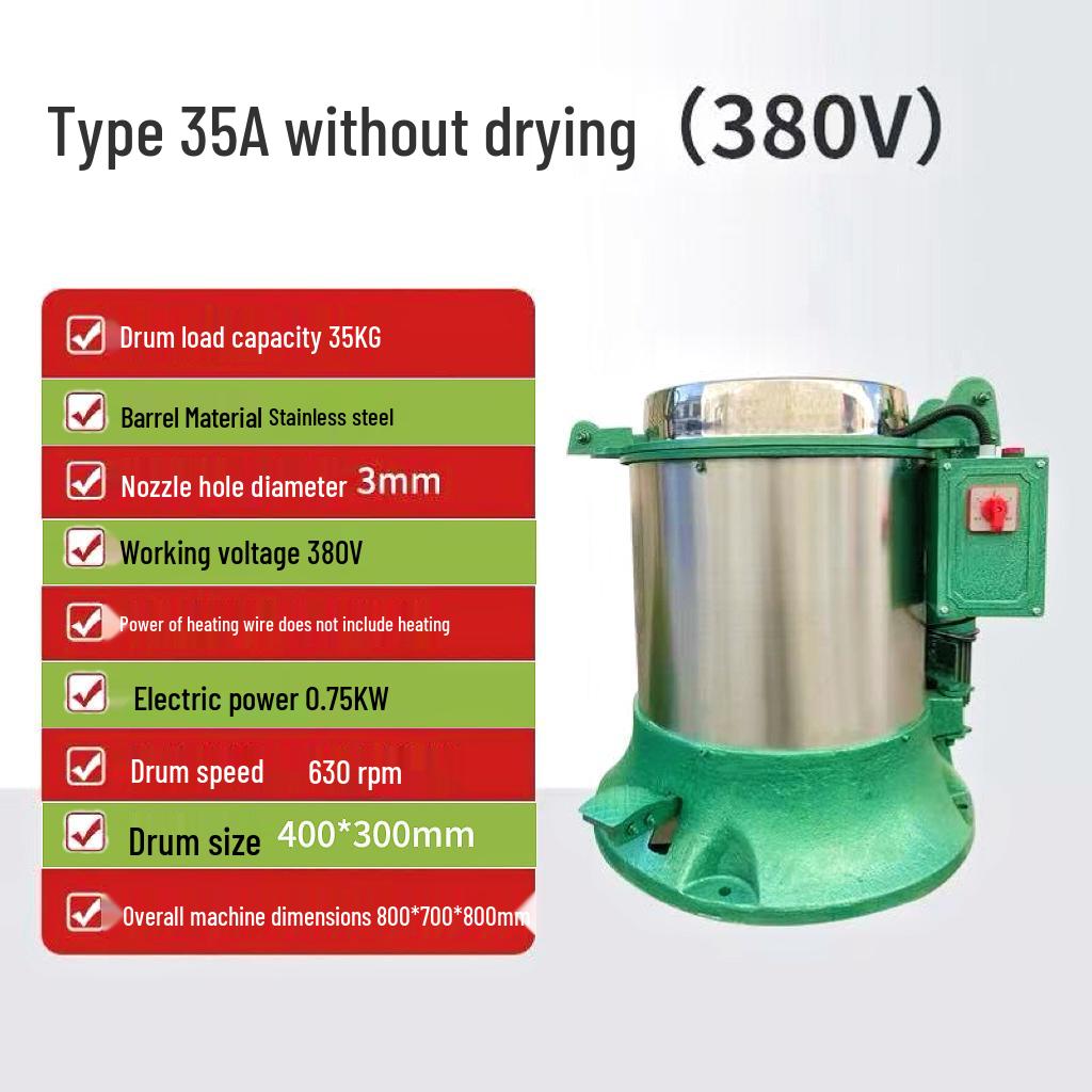 Промышленная центрифуга-сушилка и экстрактор масла с подогревом из нержавеющей стали