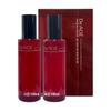 DeAge Red Edition 2-piece Set (skin + Lotion)