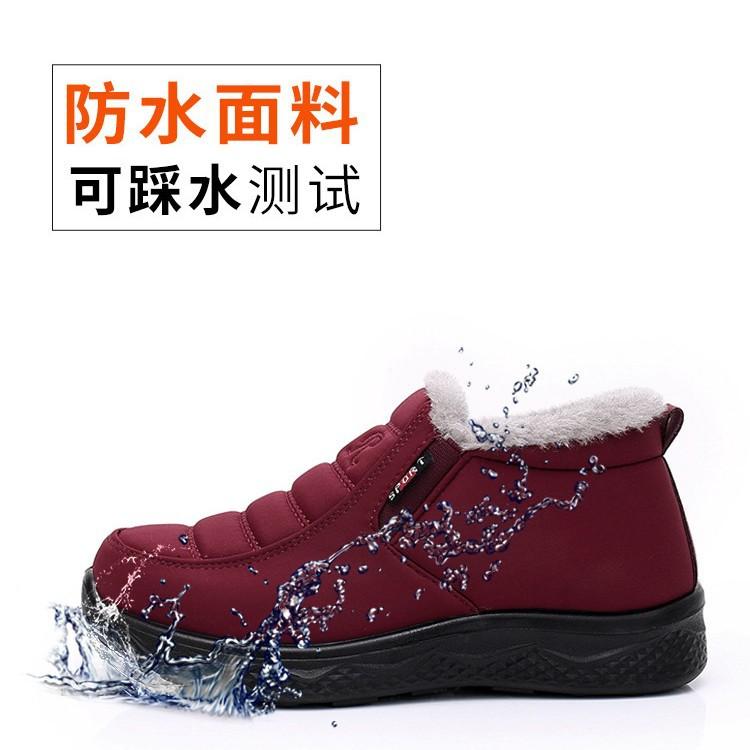2025 зимняя утолщенная теплая обувь старая Пекинская хлопковая обувь нескользящая водонепроницаемая для пожилых женщин бабушек бархатная хлопковая обувь женская