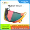 Полный визор для шлемов Bell Eliminator и Harley Retro