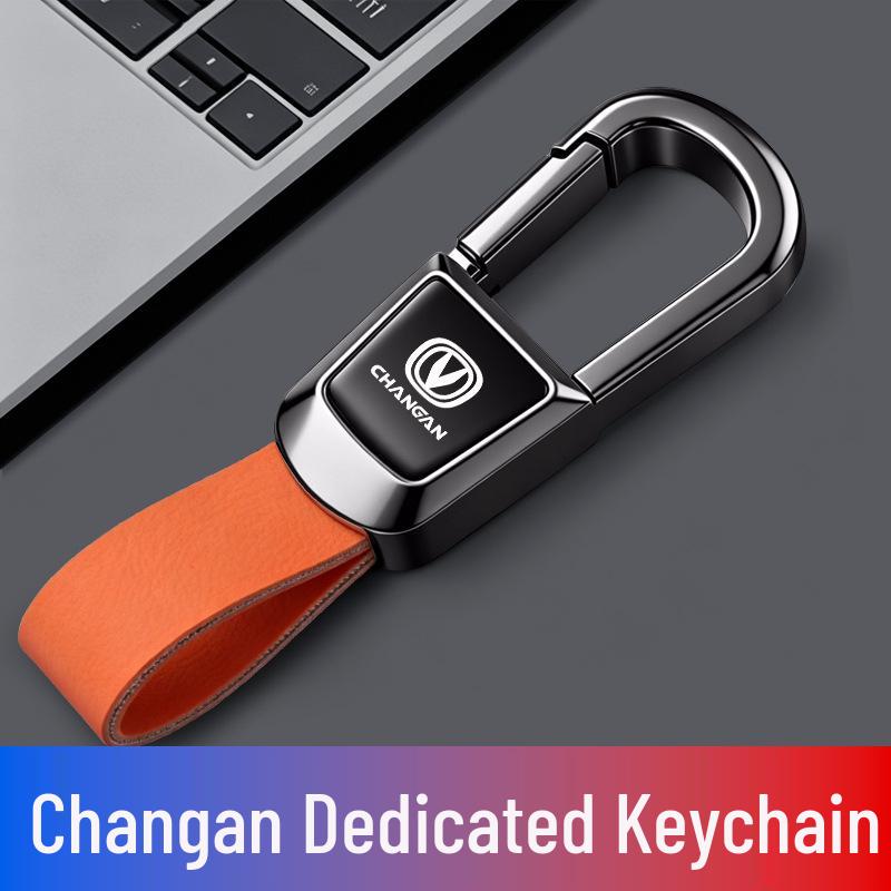 Анти-потерянный Брелок-подвеска для Автомобильного Ключа Changan CS75 PLUS/CS55 Nuo Yu Mi Yi