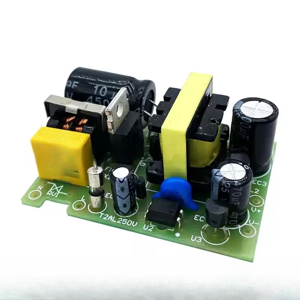 AP8266 Импульсный обратноходовой источник питания DIY Электронный набор Для тренировочной схемы сварки Печатная плата Инструменты для преобразования мощности Запасные части