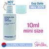 Ретинол Cica Repair Ampoule 10 мл (Образец)