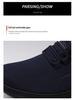 Мужские дышащие кроссовки из сетки Flyknit для повседневной носки - Большой размер, Универсальные, Мягкая подошва