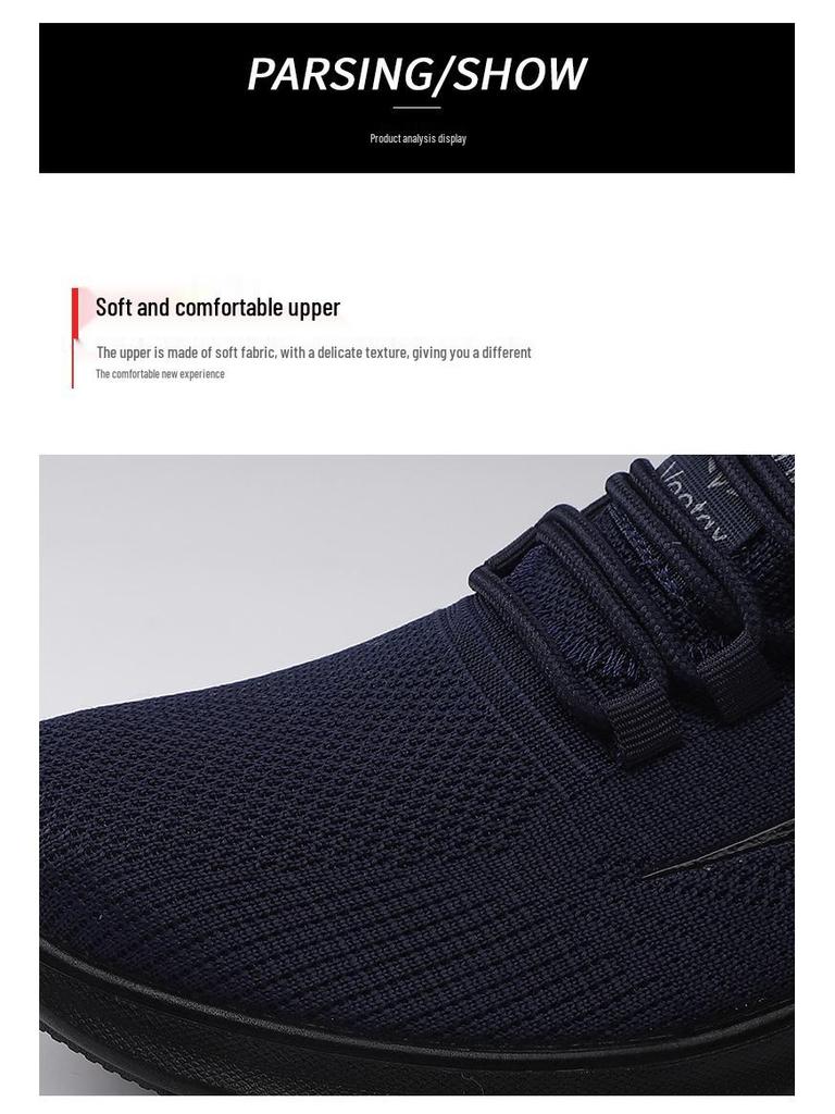 Мужские дышащие кроссовки из сетки Flyknit для повседневной носки - Большой размер, Универсальные, Мягкая подошва