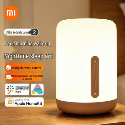 Прикроватная лампа XiaoMIJIA 2