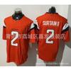 Mens Cotton Rugby Jersey With Embroidered Numbers Names - Team Sports Apparel Practice Game Day