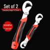 Двойной универсальный регулируемый набор быстрооткрывающихся гаечных ключей