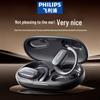 Беспроводные спортивные наушники-вкладыши Philips TAT3708 с открытым дизайном