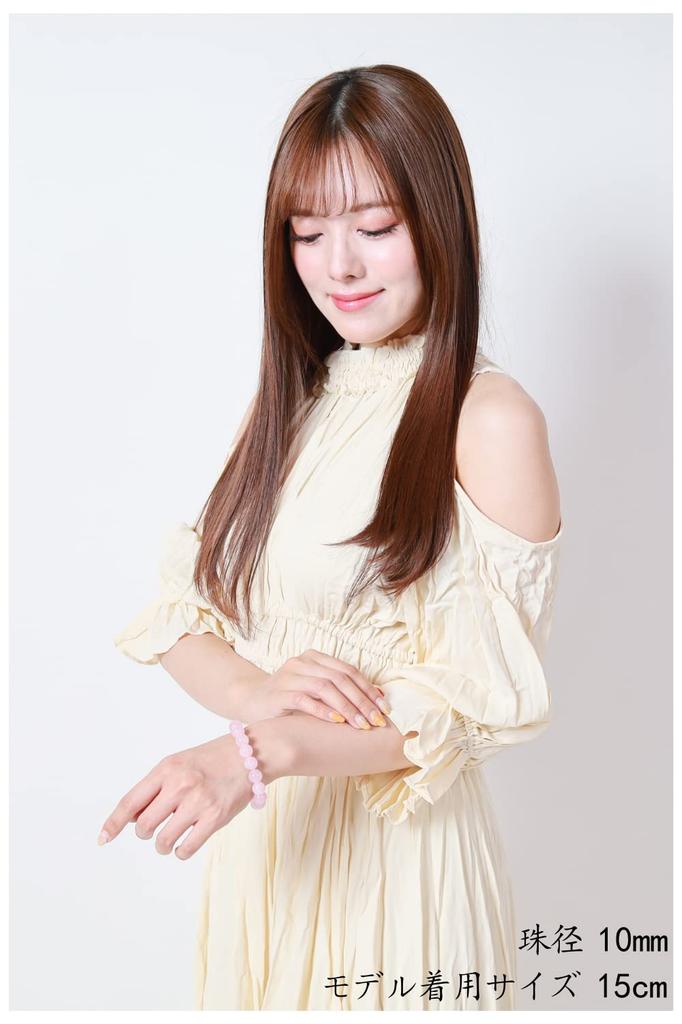 Rose Quartz Natural Stone Power Stone Bracelet Love Luck Health Luck Love Success Circumference [Nanto Tenseki] (Inner 17cm)