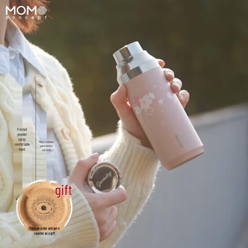 MOMOCONCEPT 410ml 316 Stainless Steel Insulated Tea Tumbler