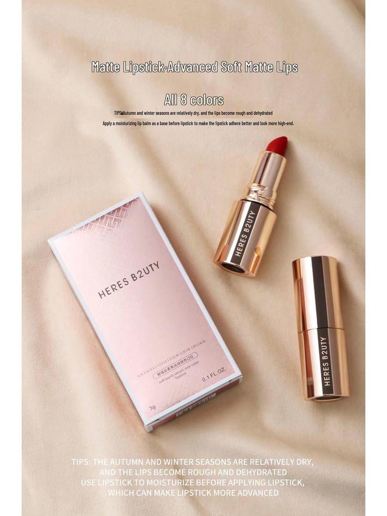 Huris Soft Focus Velvet Lipstick – Матовая, Не сушит, Не липкая, Идеально для вечеринок