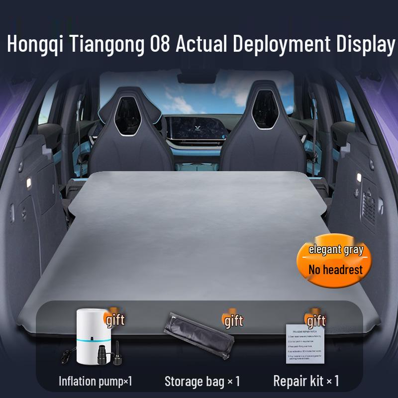 Автомобильный матрас Hongqi Tiangong 08: Надувная кровать и коврик для спального места на заднее сиденье и в багажник