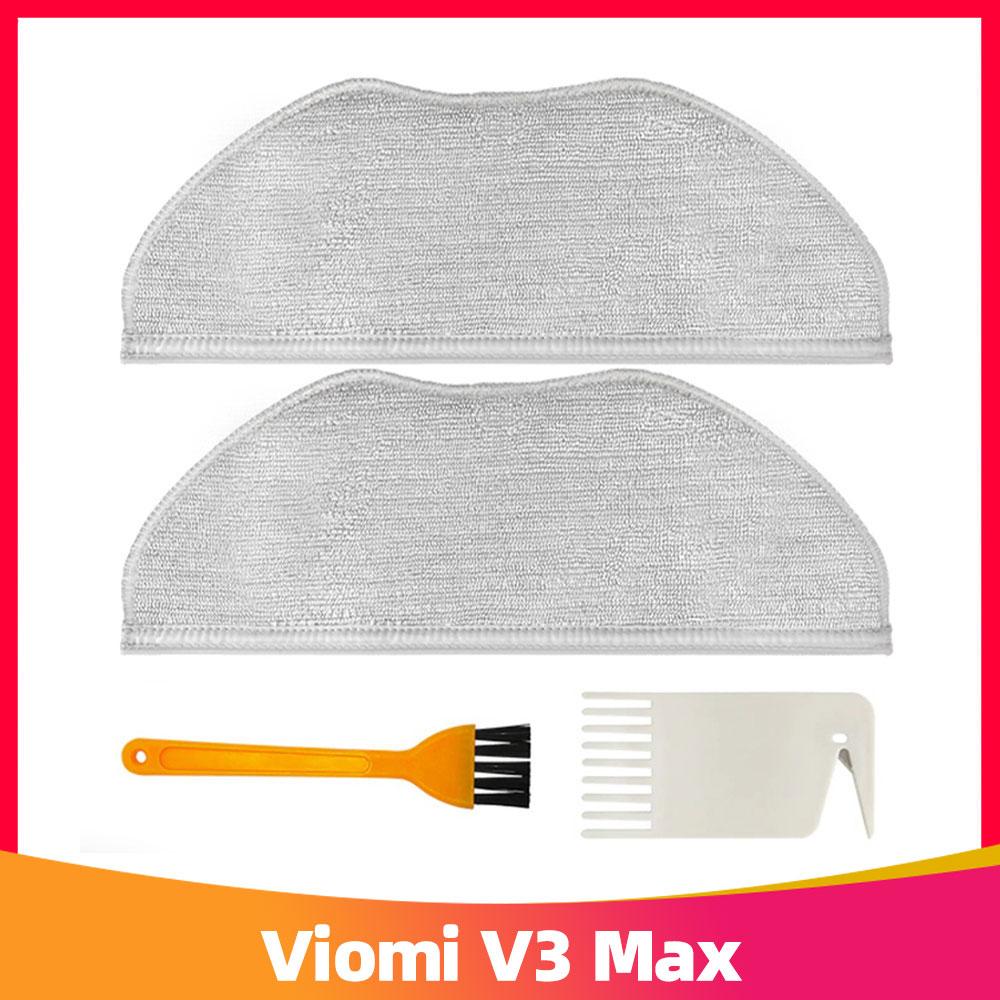 Для робота-пылесоса Xiaomi Viomi V3 Max основная боковая щетка Hepa фильтр тряпка для швабры запасные части аксессуары V-RVCLM27B