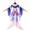 Сангономия Кокоми Косплей Костюм Хэллоуин Косплей Платье