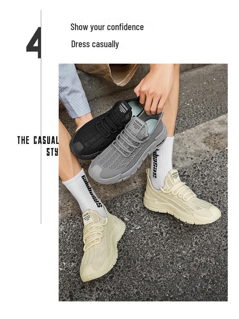 Мужские дышащие сетчатые кроссовки Coconut - Модные, универсальные, повседневные летние туфли