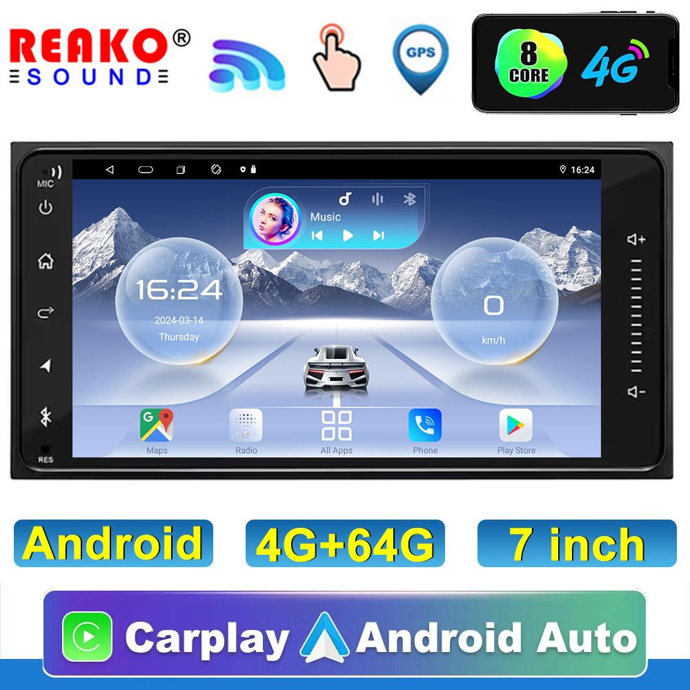 Универсальный плеер Android Toyota 7 дюймов 2 Din автомагнитола Carplay навигация GPS WiFi RDS DSP AM