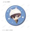 Given the Movie: To the Sea - Satoi Illustration Amusement Park Date Ver. Trading Glitter Can Badges, Box of 14