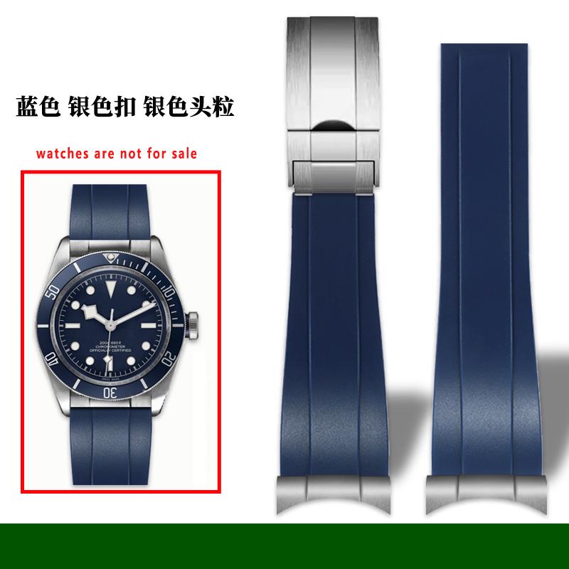 20 мм 21 мм 22 мм Резиновые силиконовые ремешки для часов для Tudor 1958 Biwan 39 мм BB58 Ranger White Panda iming M7939A Резиновый ремешок для часов