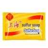 Shanghai Classic Sulfur Soap Bar