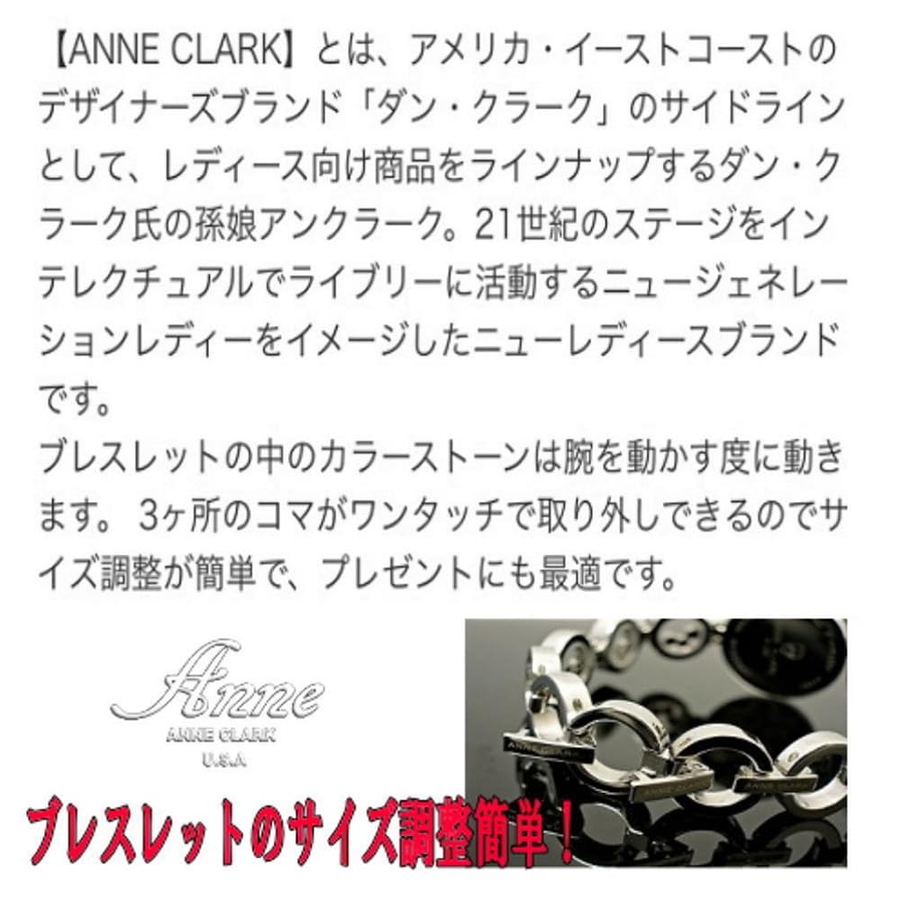 ANNE CLARK Серия Moving Stone Женские часы Циферблат из натурального перламутра Браслет с натуральным бриллиантом Moving Stone (Серебристо-белый циферблат)