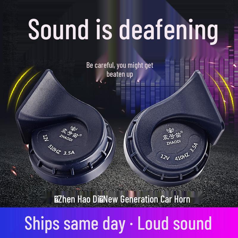 Compatible with ORA White Cat, Black Cat, Haomao GT iQ New Energy; Easy Installation Car Snail Horn.