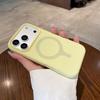 Применимо к чехлу для мобильного телефона iPhone17ProMAX, цельный магнитный силиконовый чехол с жидким силиконом, защитный чехол Apple 16 со всех сторон, противоударный