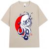 Japanese Style Cat Octopus Print T Shirt Vintage Fashion Kawaii Unisex Unisex High Quality Tshirt Oversized Cotton Casual Tshirts