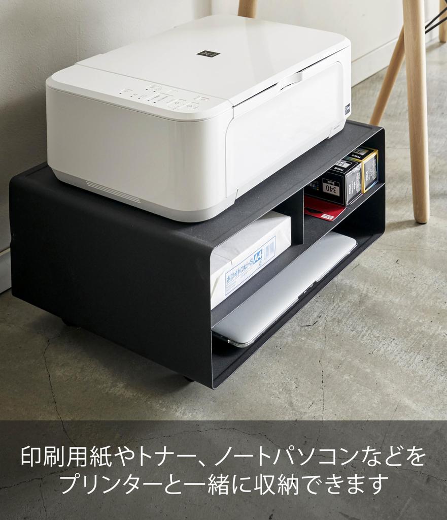 Стеллаж для хранения принтера Yamazaki Jitsugyo, черный, W48XD37XH19см, Tower 4349 (Ямадзаки) Двусторонний Прибл.