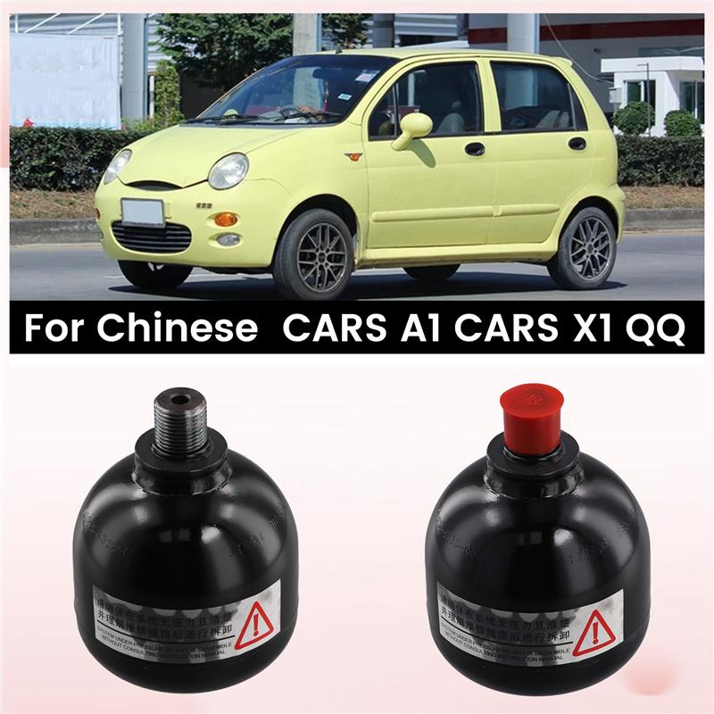 513EHA-1707013 Автомобильный аккумулятор привода сцепления для китайского CHERY A1 TIGGO X1 QQ Автозапчасти-M53K