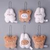 Rabbit Bear Twisted Egg Plush Doll Small Pendant Cartoon Animal Keychain