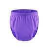 Reusable Adult Incontinence Pull-Up Pants Washable Leak-Proof Bedridden Care Underwear Elderly Post-Surgery Recovery