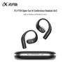 IFLYTEK Беспроводная Bluetooth-гарнитура с открытым ухом Air 2